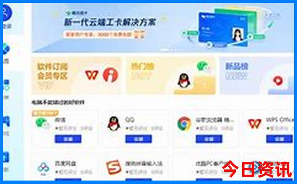呼和浩特自由行必去景点