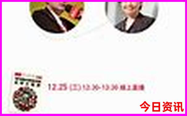 贵阳四中在哪个位置