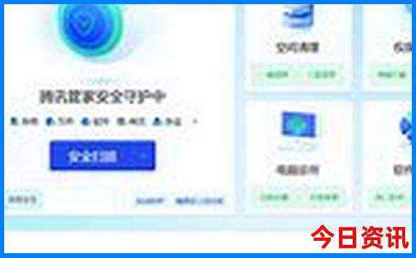 苏州周末带孩子去哪里玩好
