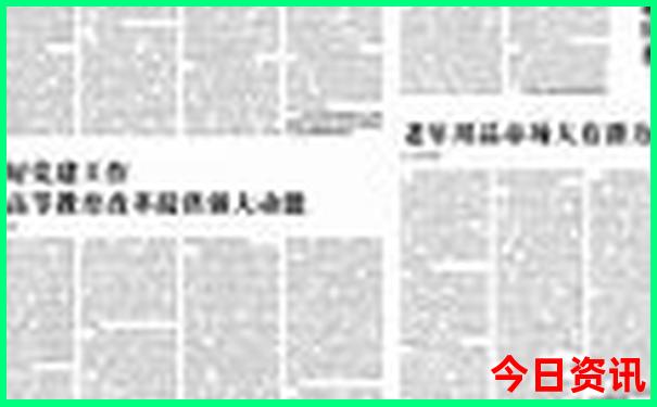 重庆好吃的地方排行榜前十名