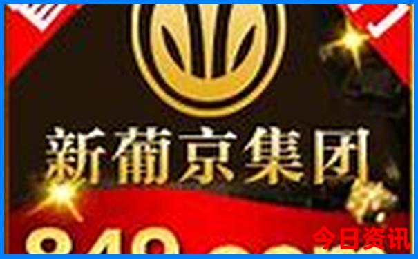 马来西亚十大必去景点