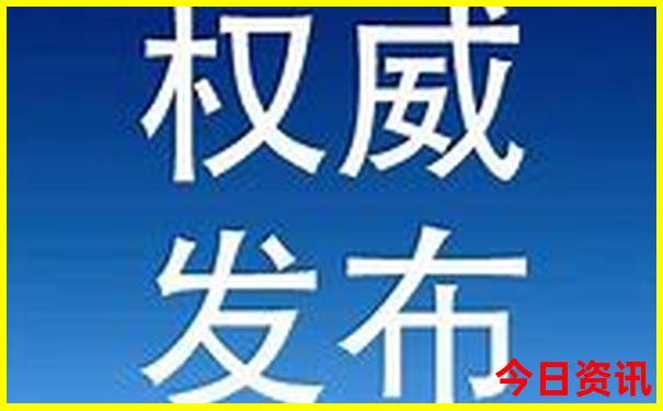 黄石好玩的景点推荐