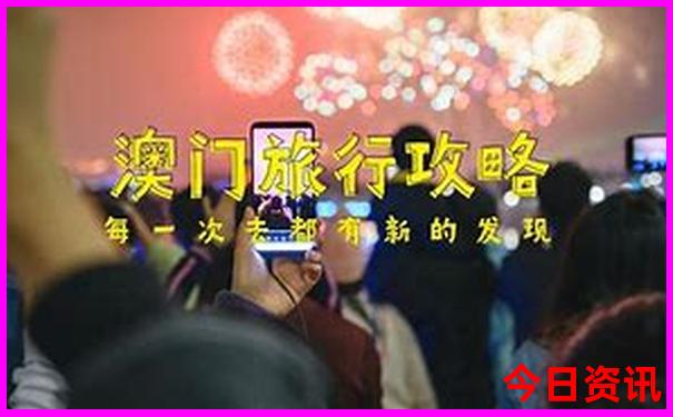阳历7月份适合去哪里旅游