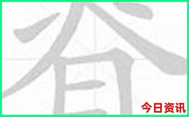 沈阳棋盘山有什么好玩的