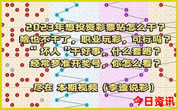 北京旅游攻略最佳方案及费用