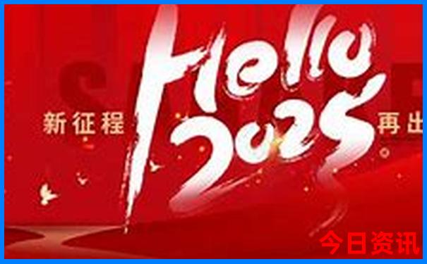 旅游报当地团可靠吗?
