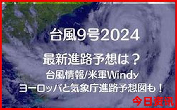 万州到云南自驾游最佳路线