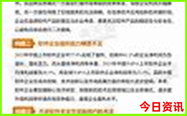 浙江夏天适合旅游的地方