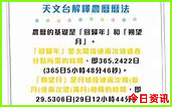 暑假适合带初中生旅游的地方