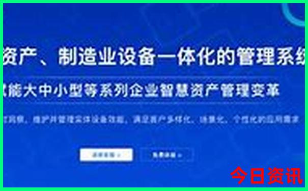 离成都最近的避暑胜地
