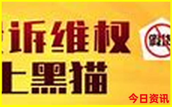 贵州自由行最佳路线图