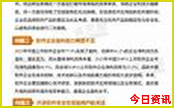 西安5a景区有哪些