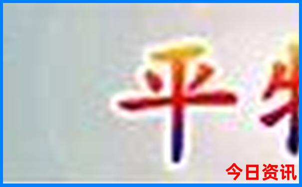 哪个地方最凉快夏天