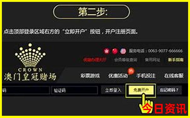 红色文化旅游景点