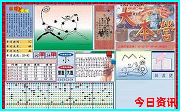 长沙周边避暑胜地推荐
