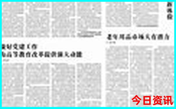 江西悬棺在哪个景区