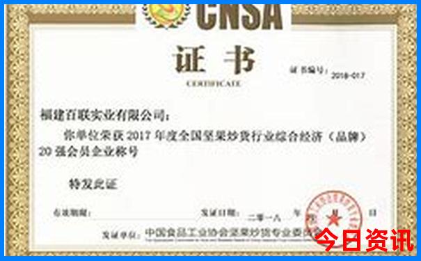 7月中下旬去哪旅游好