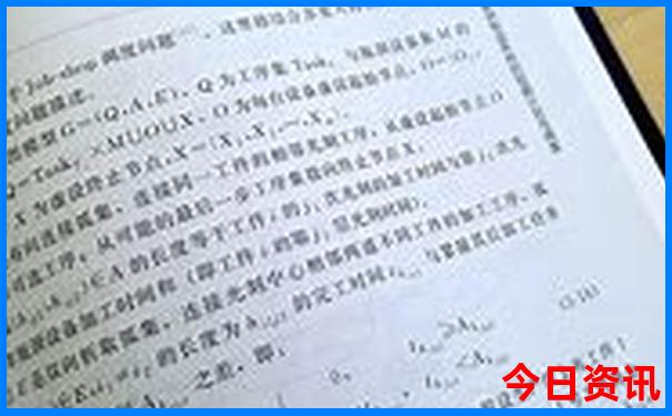 北京哪些景点值得一去