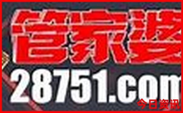 成都周边游二日游最佳安排