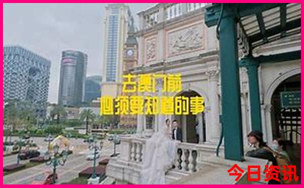 七八月旅行的好去处