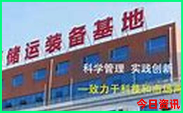 敦化旅游攻略必去景点