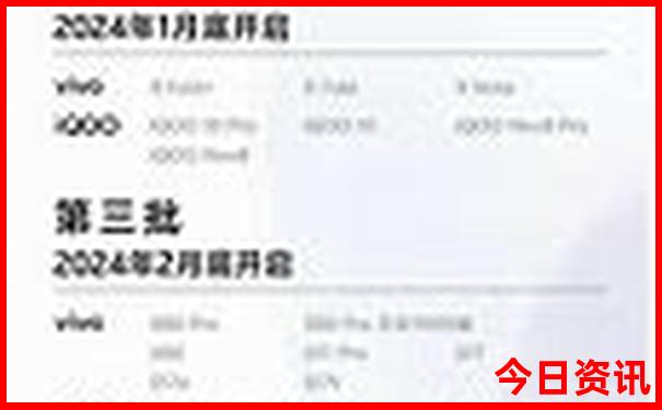 陕西省西安市旅游景点