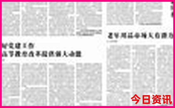 7月份去哪旅游不热