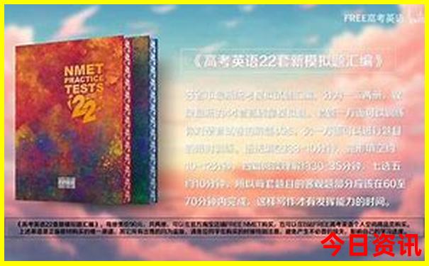 中国旅游必去景点
