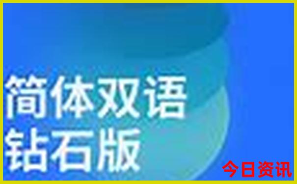 神农架必去三个景点