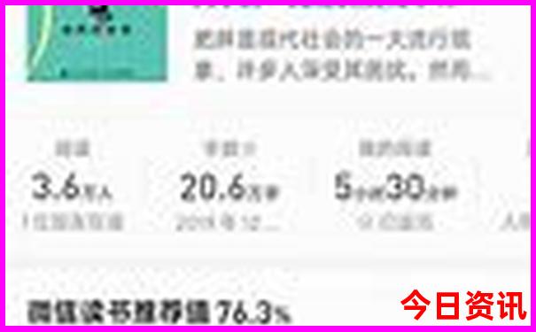 江苏消费最低的城市
