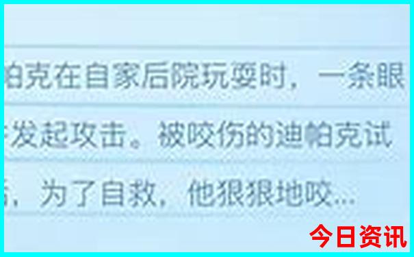 从成都到云南自驾游最佳路线