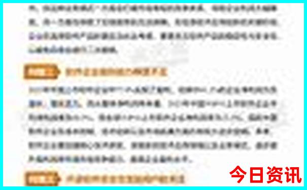 北京丰台区旅游景点大全排名