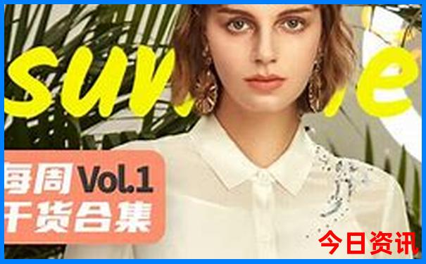 7月那里旅游比较好