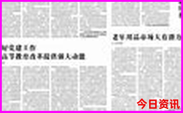 陕西游玩景点推荐
