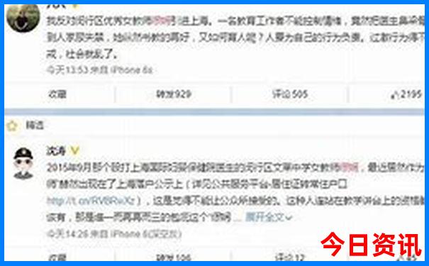 暑假带孩子去哪里旅游不热