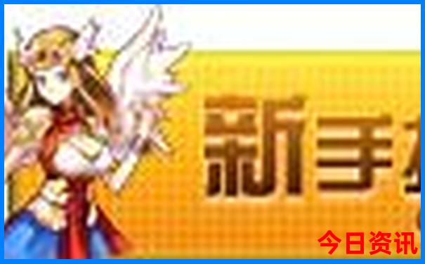 附近带孩子玩的地方有哪些