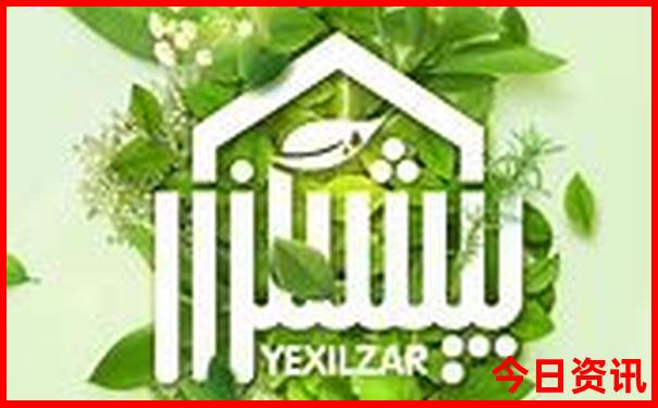 热天去哪里玩比较合适